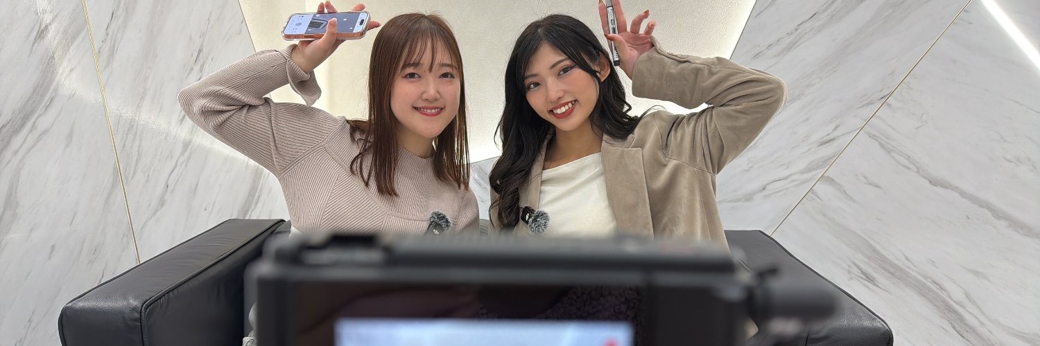 タイマーが鳴るまで【公式】's banner