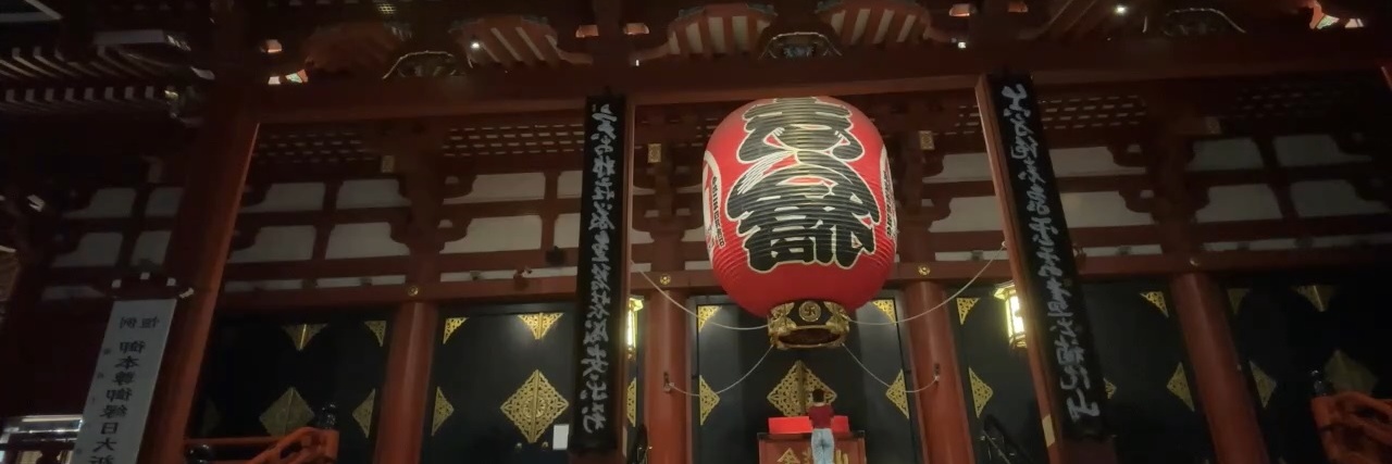 江戸川半歩's banner