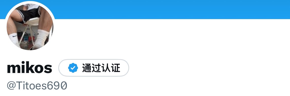 黑心小爷's banner