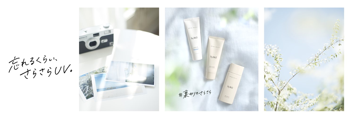 by365（バイサンロクゴ）公式's banner
