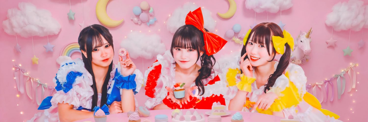 スイモアマイモン！【公式】's banner