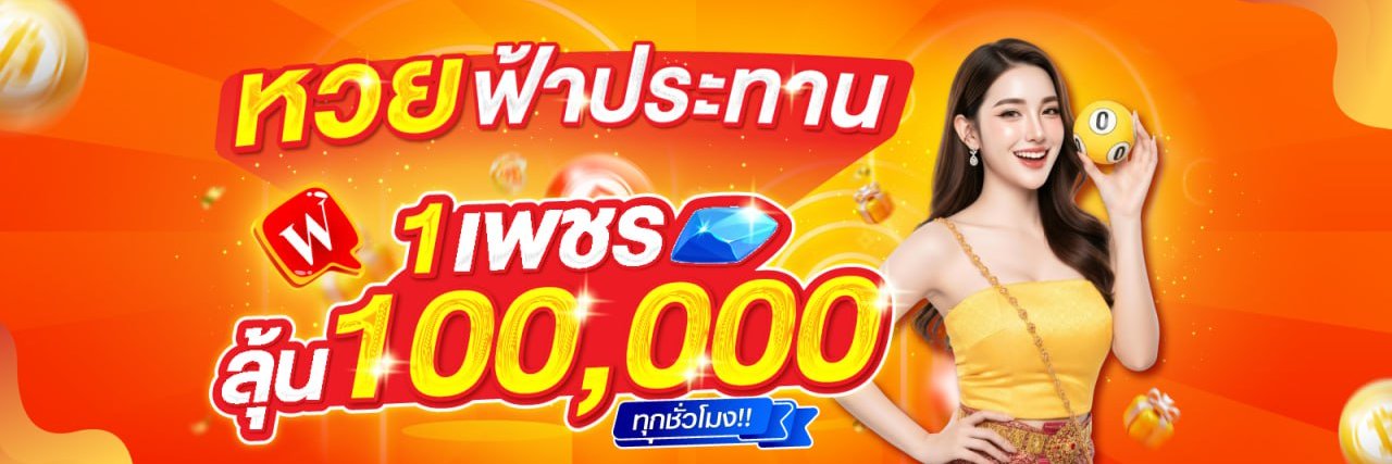 thailandxPG🇹🇭🍑's banner