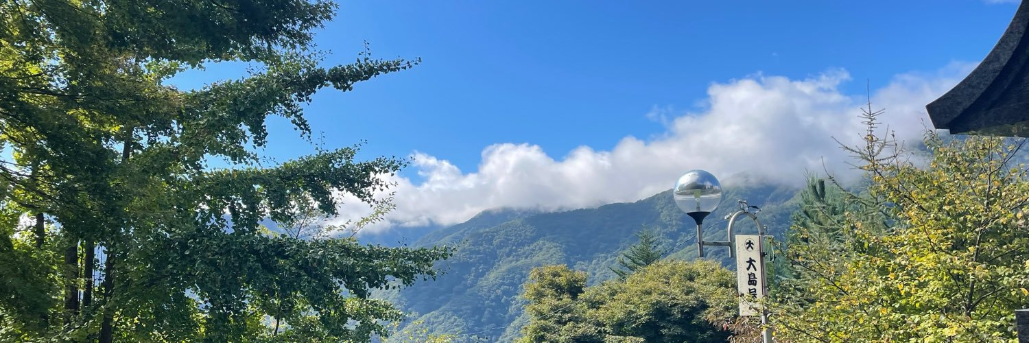 すがやゆうき's banner