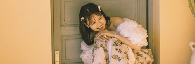 【公式】吉川ひより1st写真集 『ひよりんっぽ』3/18発売's banner