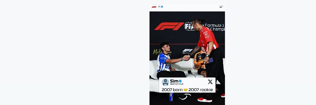 sim's banner
