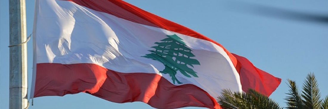 Hicham chreif's banner