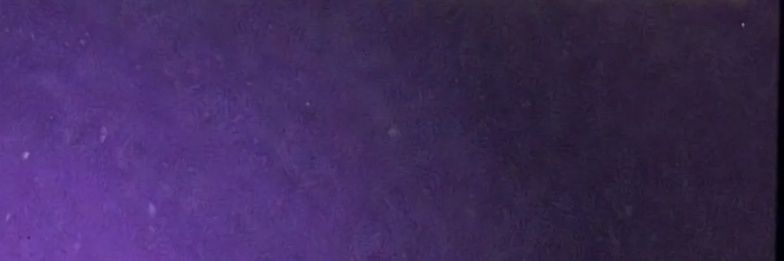 Proibidão's banner