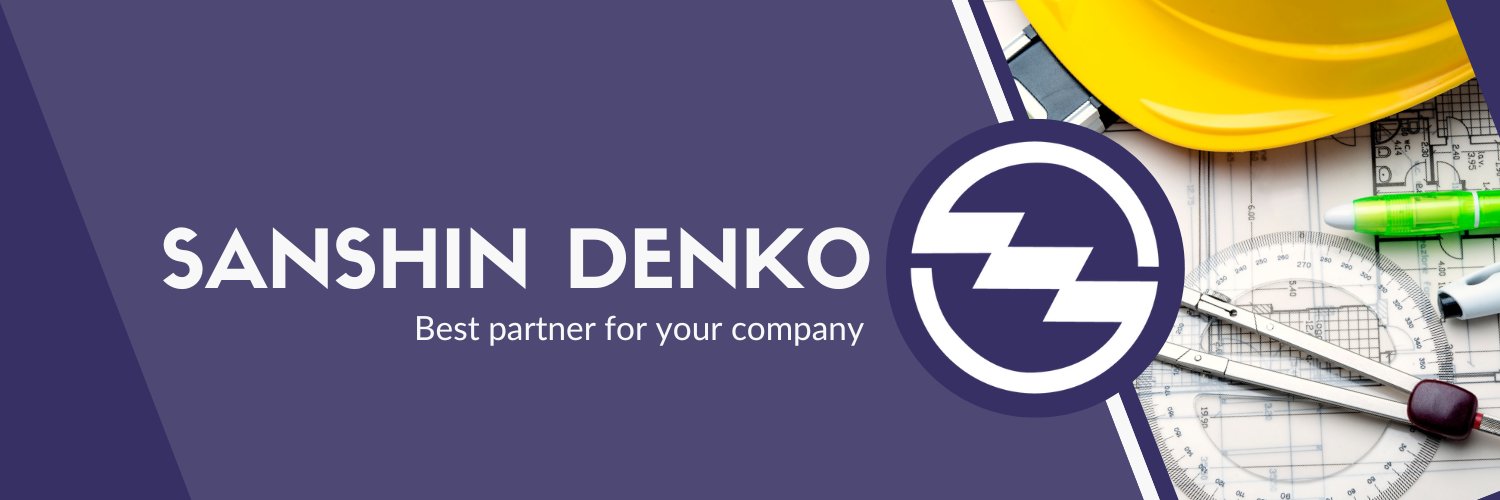 三信電工株式会社【公式】's banner