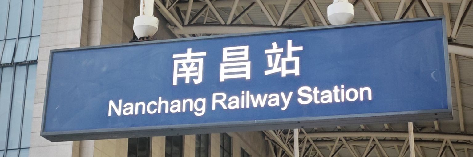 吱吱吱（重生22.0版本）'s banner