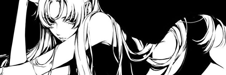 Emilia's banner