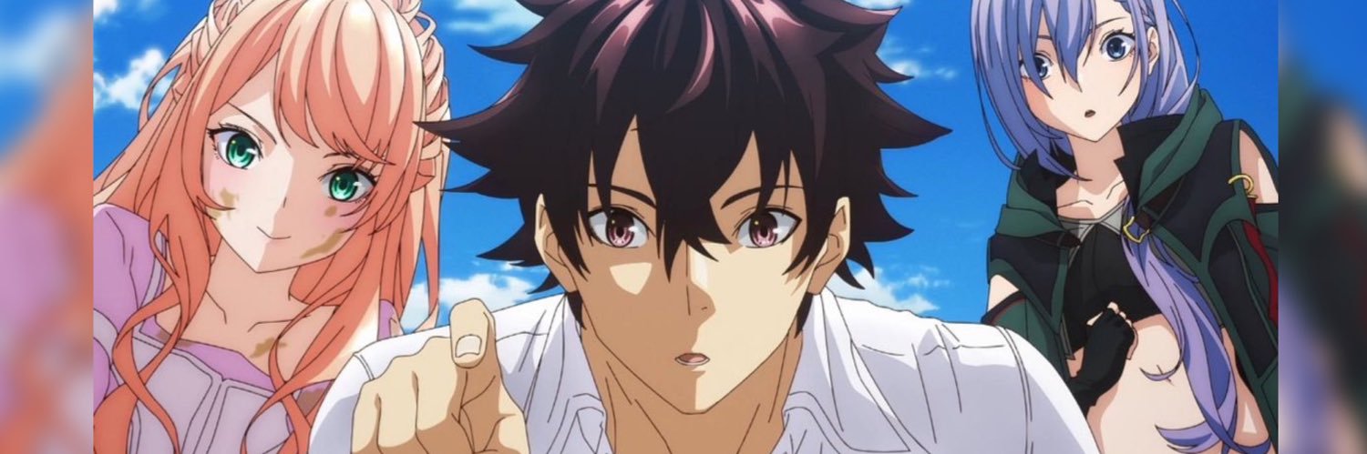 Yūya's banner