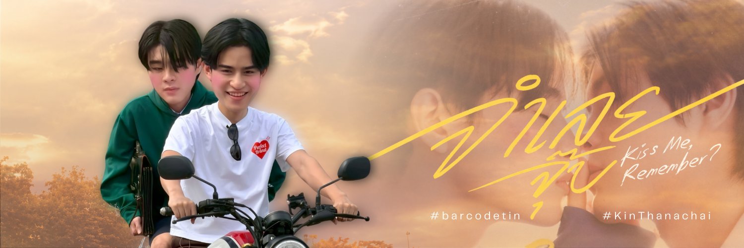 𝐁𝐀𝐑𝐂𝐎𝐃𝐄𝐊𝐈𝐍 𝐒𝐏𝐀𝐂𝐄's banner