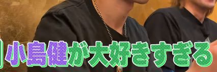 ビバだお's banner