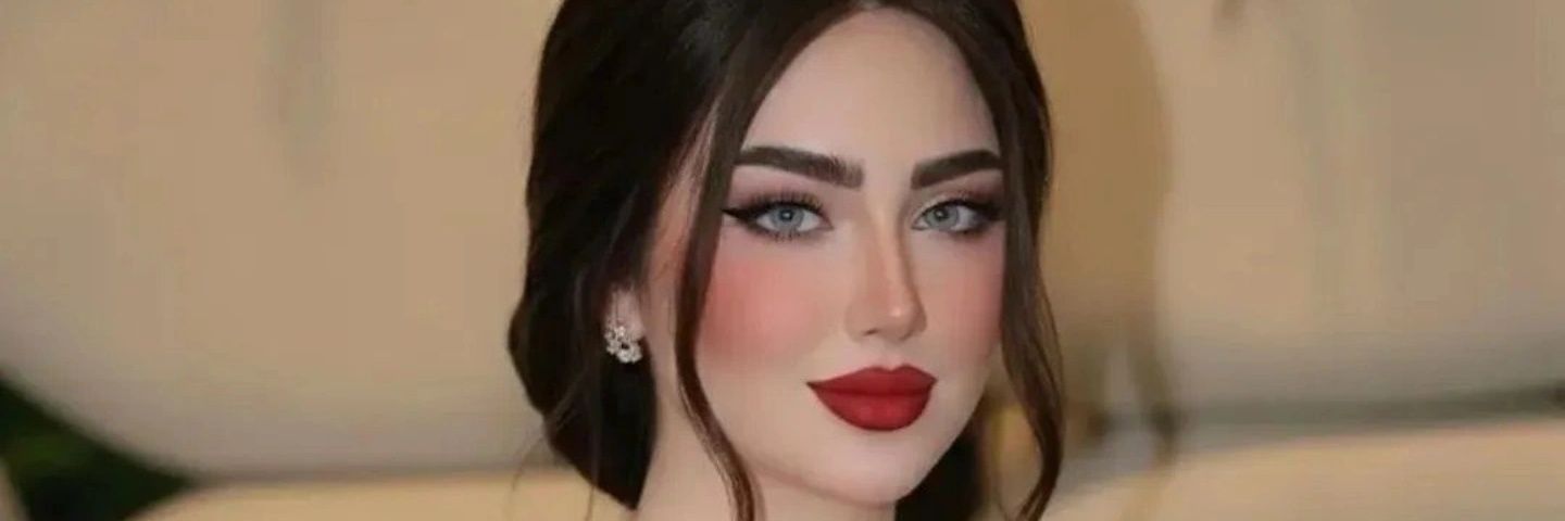 ام سعود مساج's banner