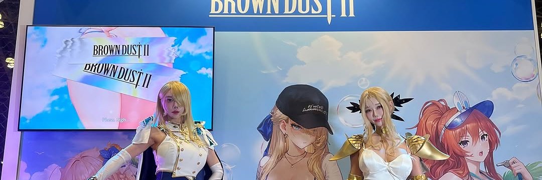 Song Joo A's banner