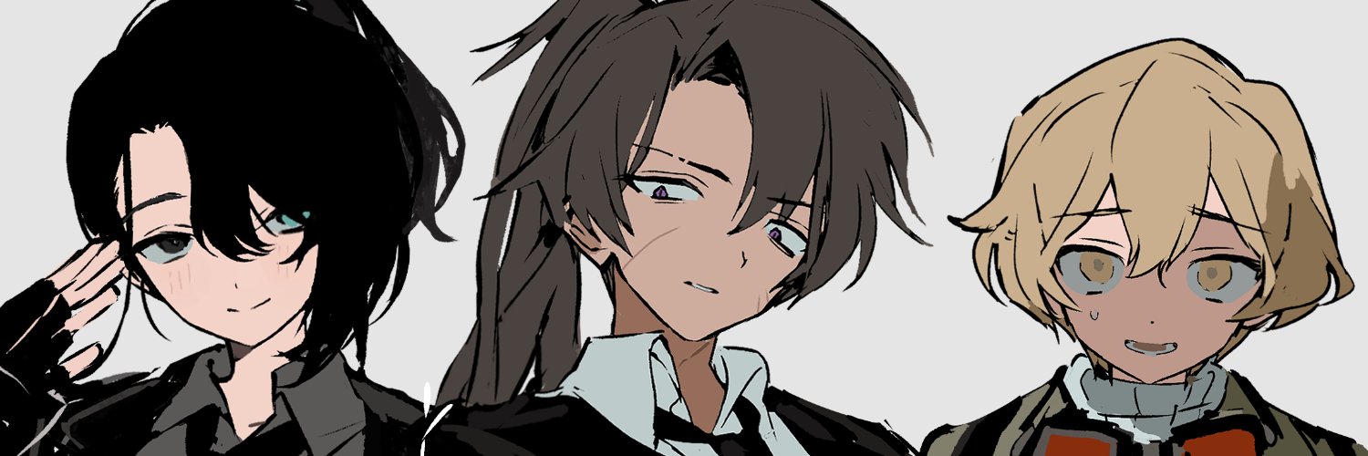 test's banner