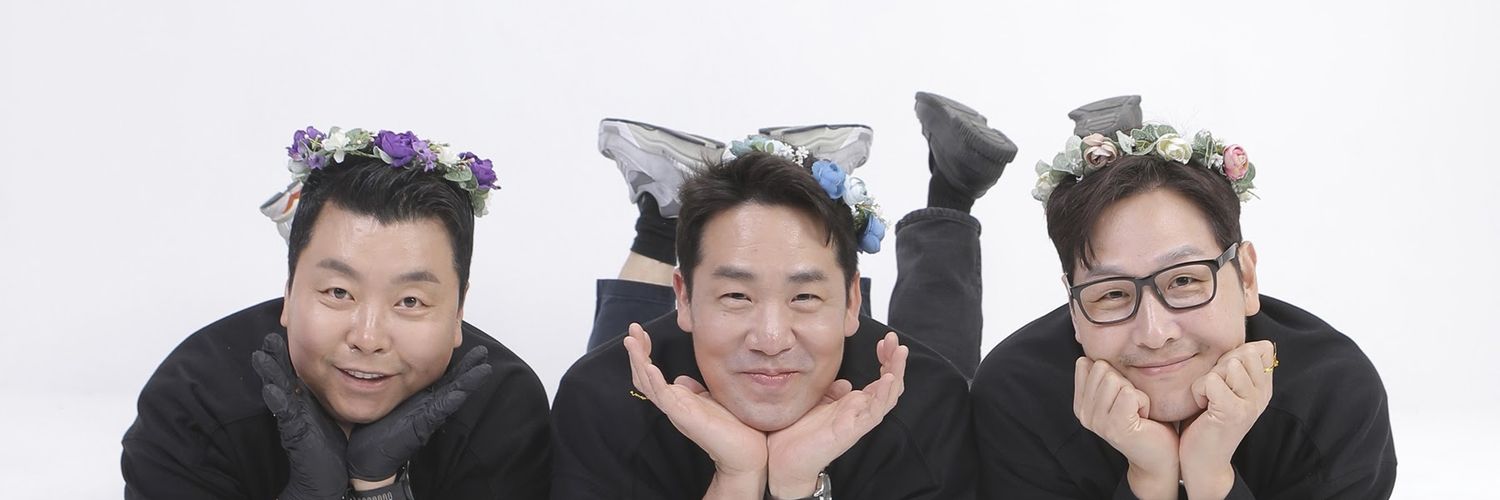 하스's banner
