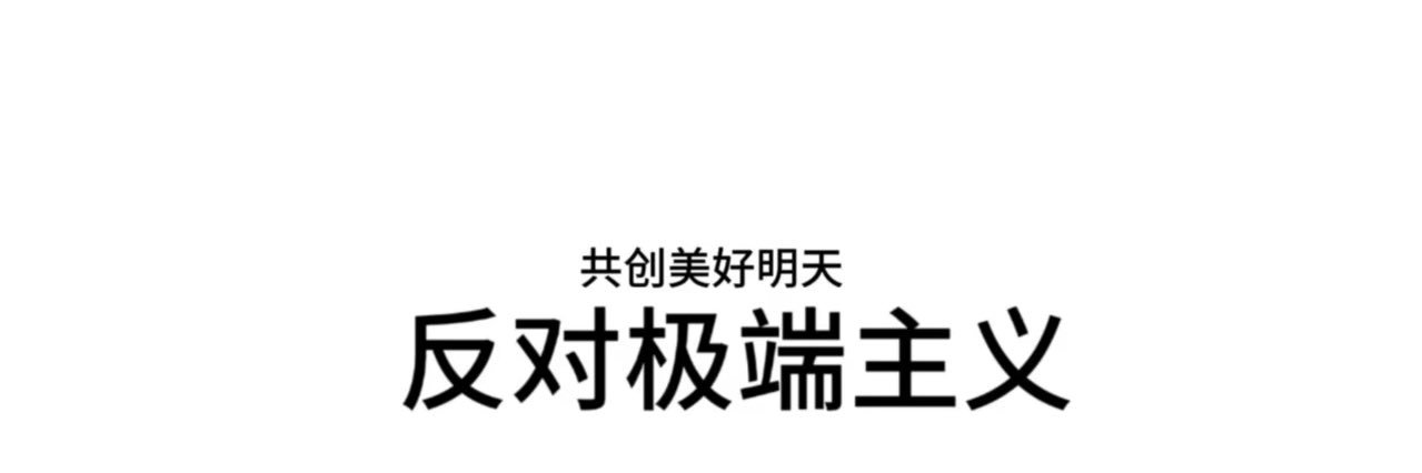 陳男Pro's banner