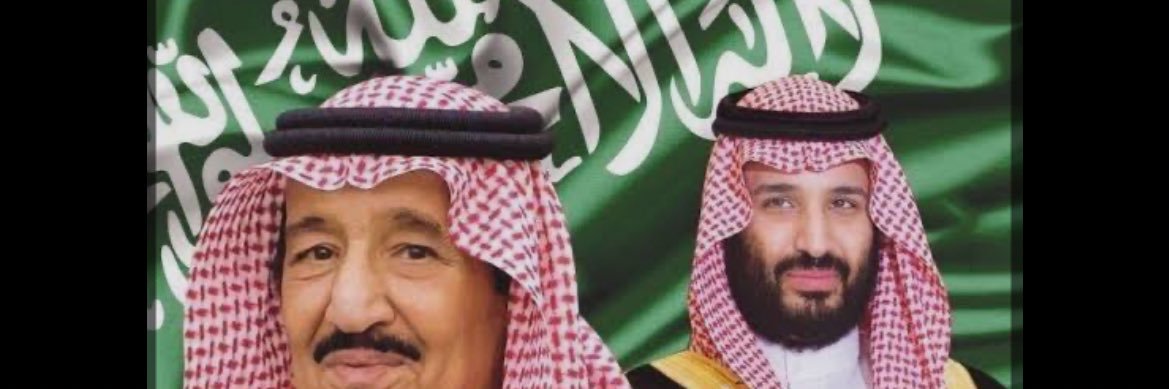 مالك محمد بن عويض's banner