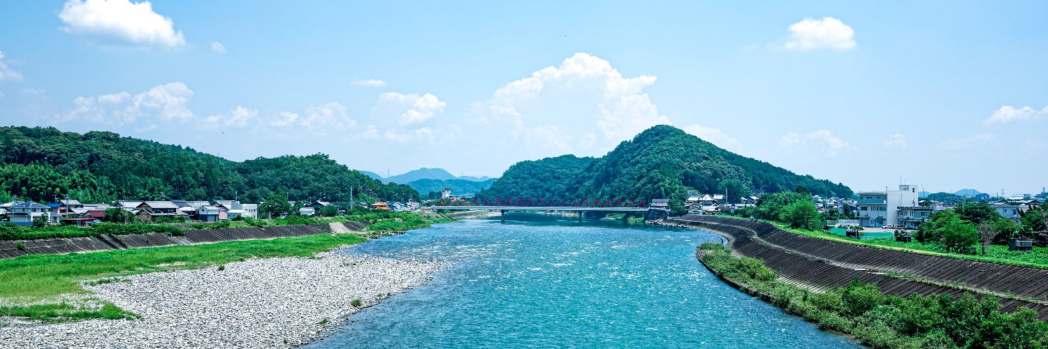 三星刃物株式会社【公式】岐阜県関市's banner