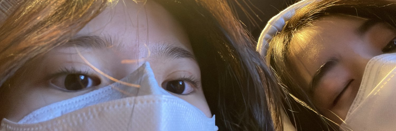 팡!'s banner