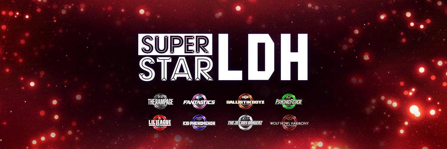 SUPERSTAR LDH 公式's banner