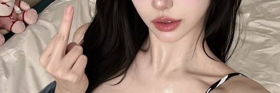 고라니율 ❤'s banner