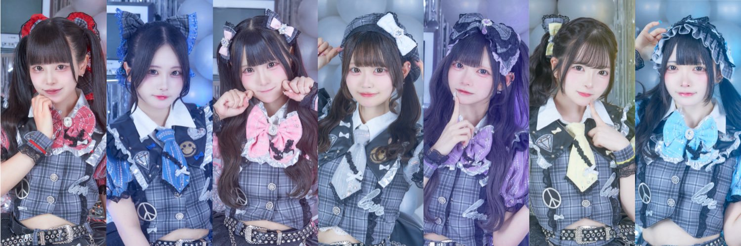 PiRiRi【ピリリ】's banner