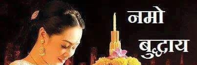 Surya Raj नागवंशी's banner