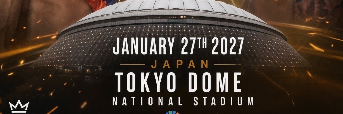 井上尚弥ＶＳバム・ロドリゲスを東京ドームで見たい's banner