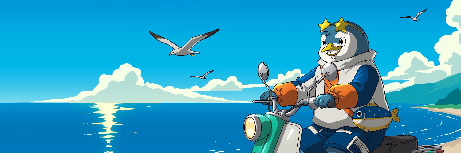 Chill Guins's banner