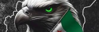 أحلام العطار's banner