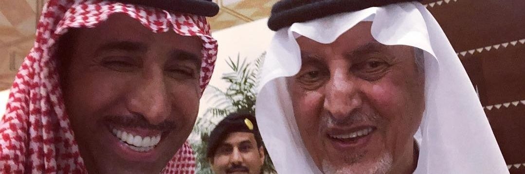 فايز المالكي سفير الإنسانية's banner