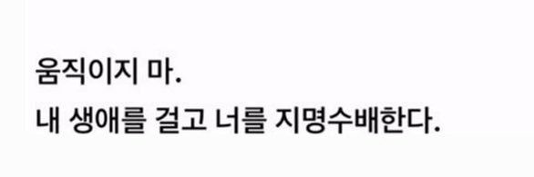 온설잉's banner