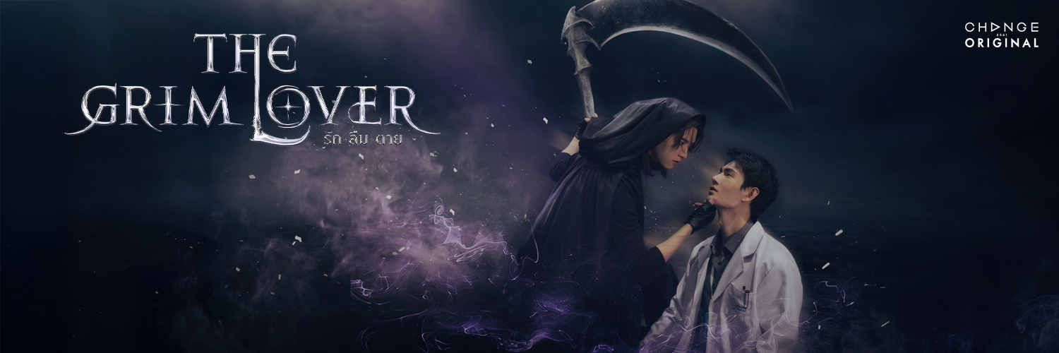 🖤 The Grim Lover's banner