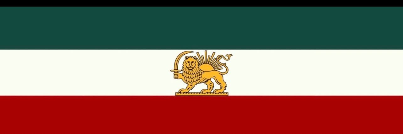 Hasti🇮🇷's banner