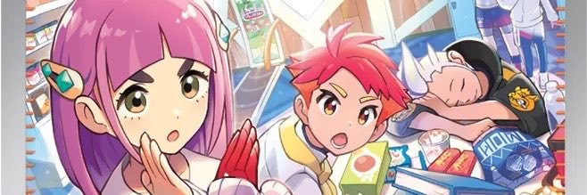 milky ⚙️'s banner