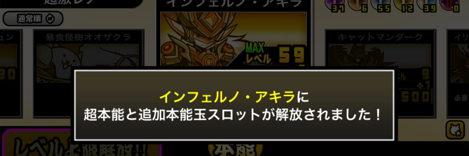 きんた's banner