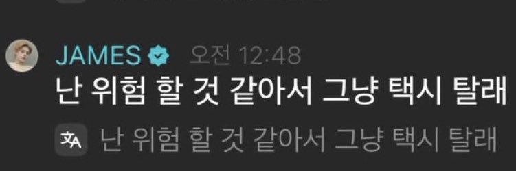 세마's banner