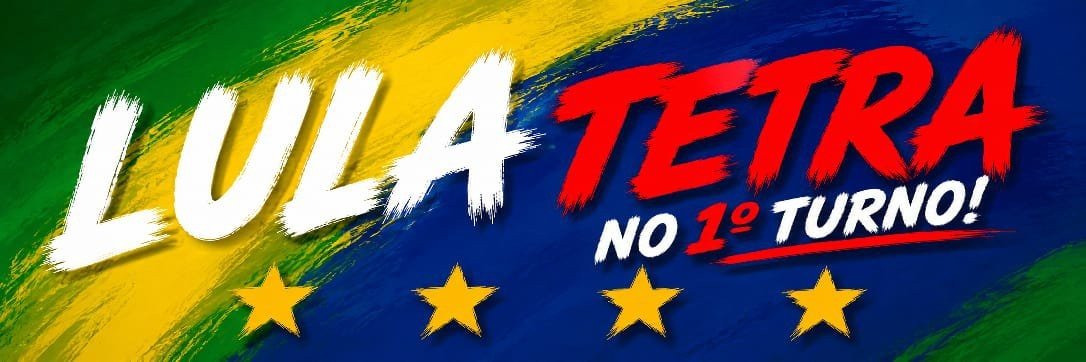 Luizinho.4i20 🍁's banner