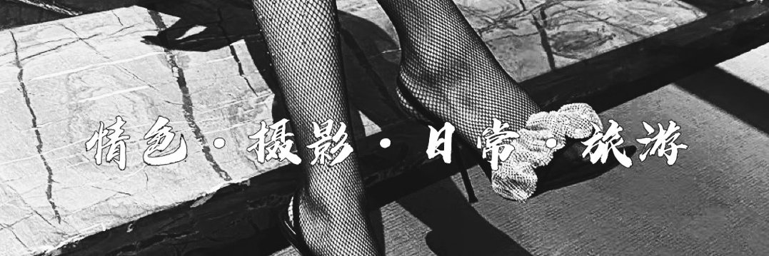 Lucky Baby_原创情侣's banner
