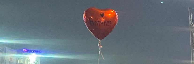 NUR 💗's banner