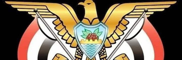ريم 🌹's banner