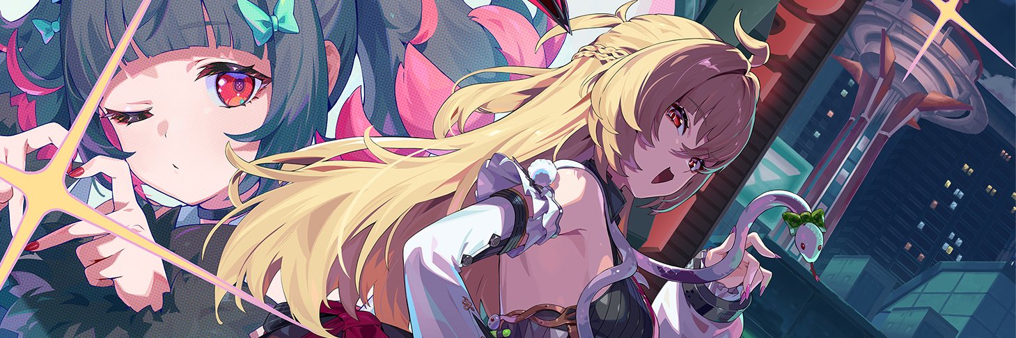 Timely Cissia 🐍's banner