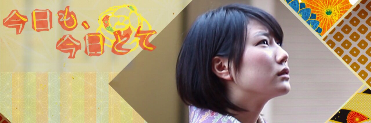 葛里華's banner