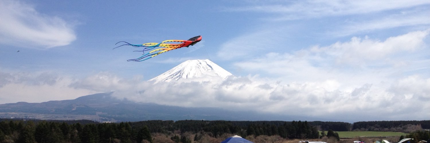 NyanChuu🔮🇯🇵🍭's banner