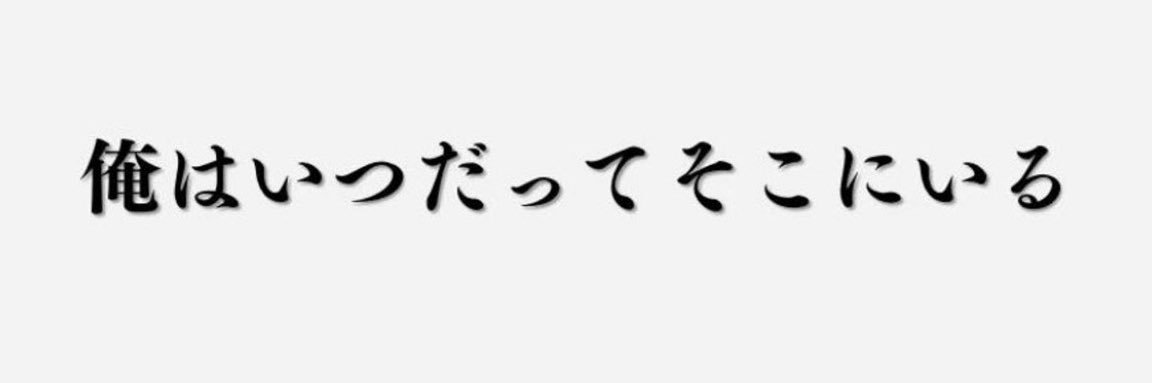 ゴーラ【GOLD先出し】's banner