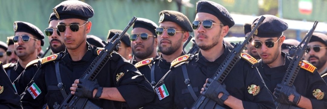Iran Army's banner