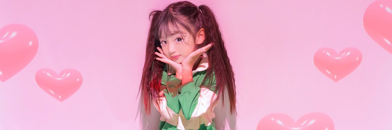 Sui♡'s banner