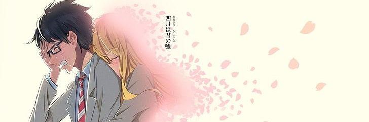 Ava's banner